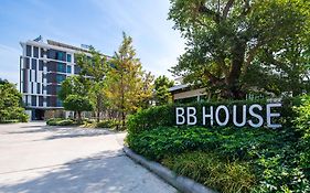 BB House Rangsit บีบี เฮ้าส์ รังสิต